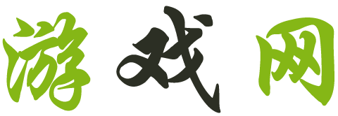 财富动态数字行